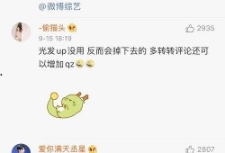 今日吃瓜每日更新,新鲜热辣事件盘点，每日更新，不容错过！