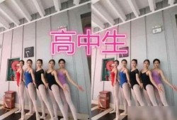 吃瓜体育生和舞蹈室1v1