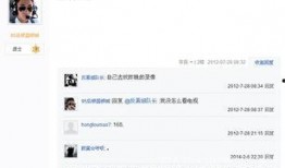 热点爆料大全 独家爆料欧弟生活趣事,独家爆料带你领略明星日常