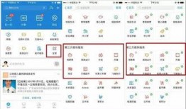 独家爆料网免费入口 独家爆料网免费爆料,揭秘免费爆料入口，畅享独家资讯盛宴
