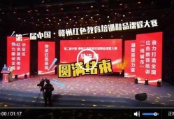 每日大赛寸止大赛反差大赛,寸止、反差与极致的激情碰撞