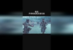 极品反差好安,极品好安的另类魅力之旅